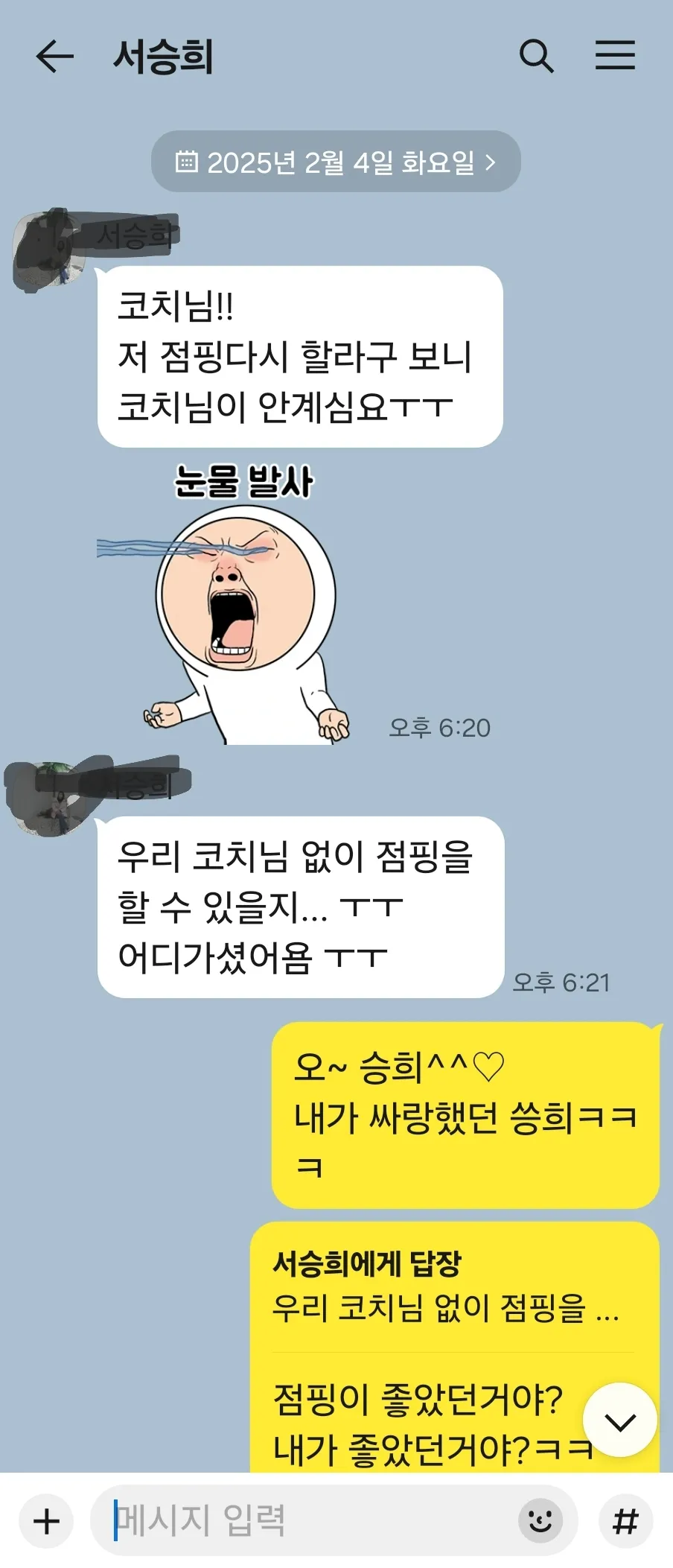 이미지 4