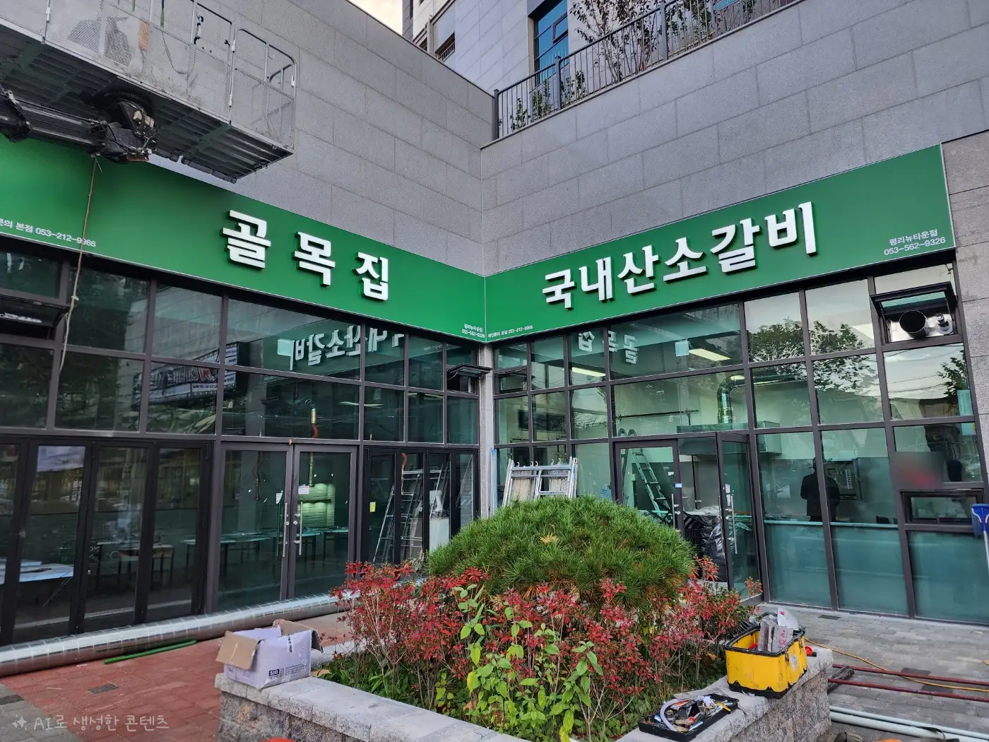포트폴리오 이미지