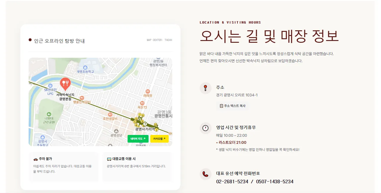 이미지 14