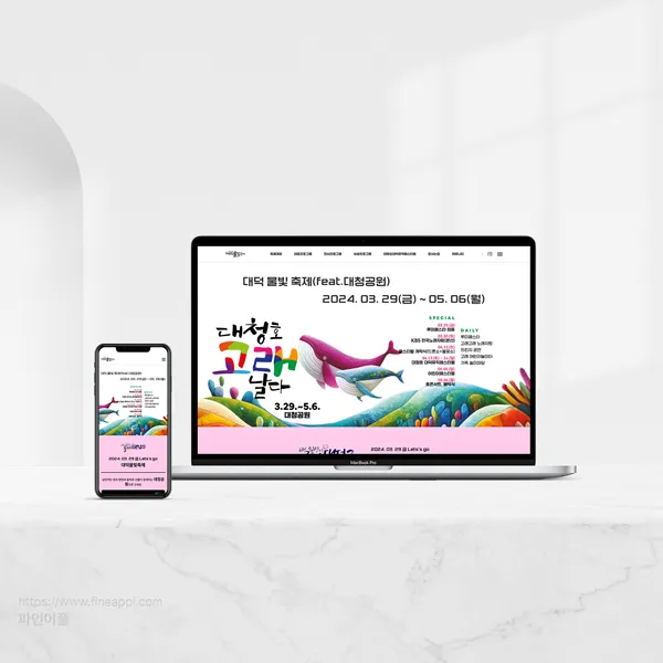 포트폴리오 이미지