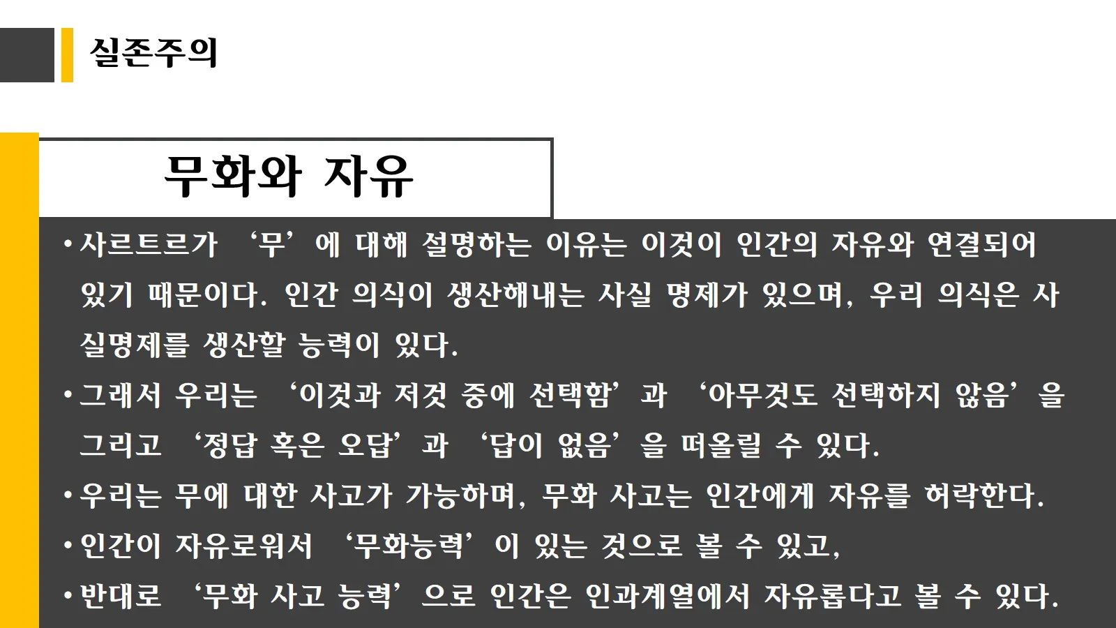 이미지 7