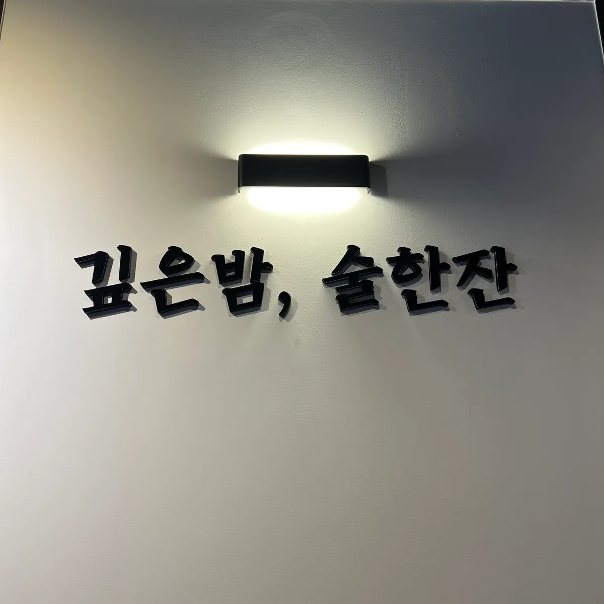 이미지 8