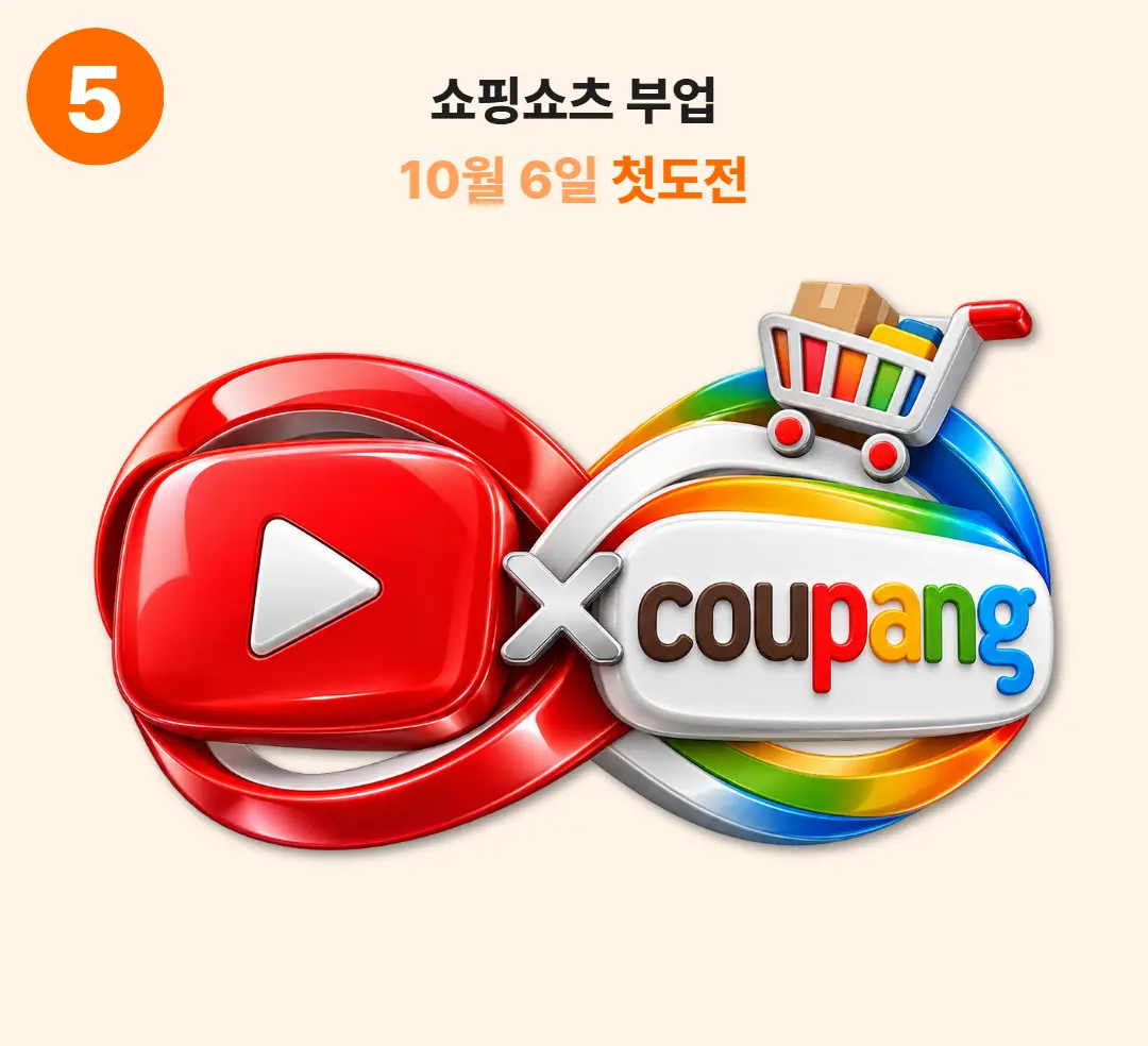 이미지 10