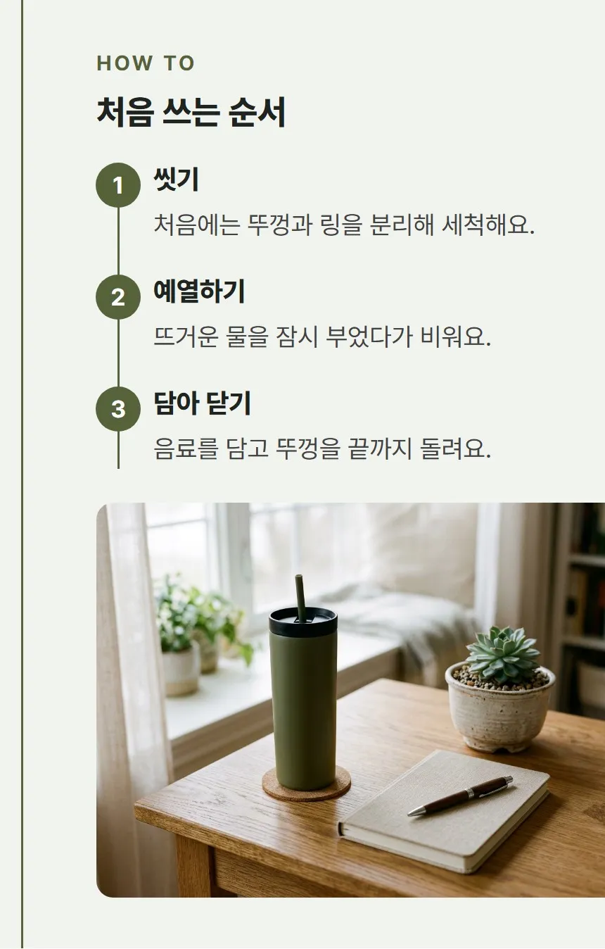 이미지 8