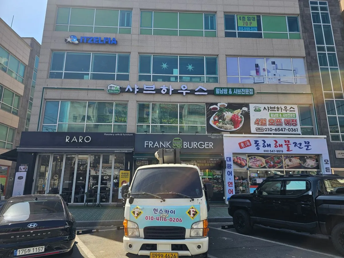 이미지 12