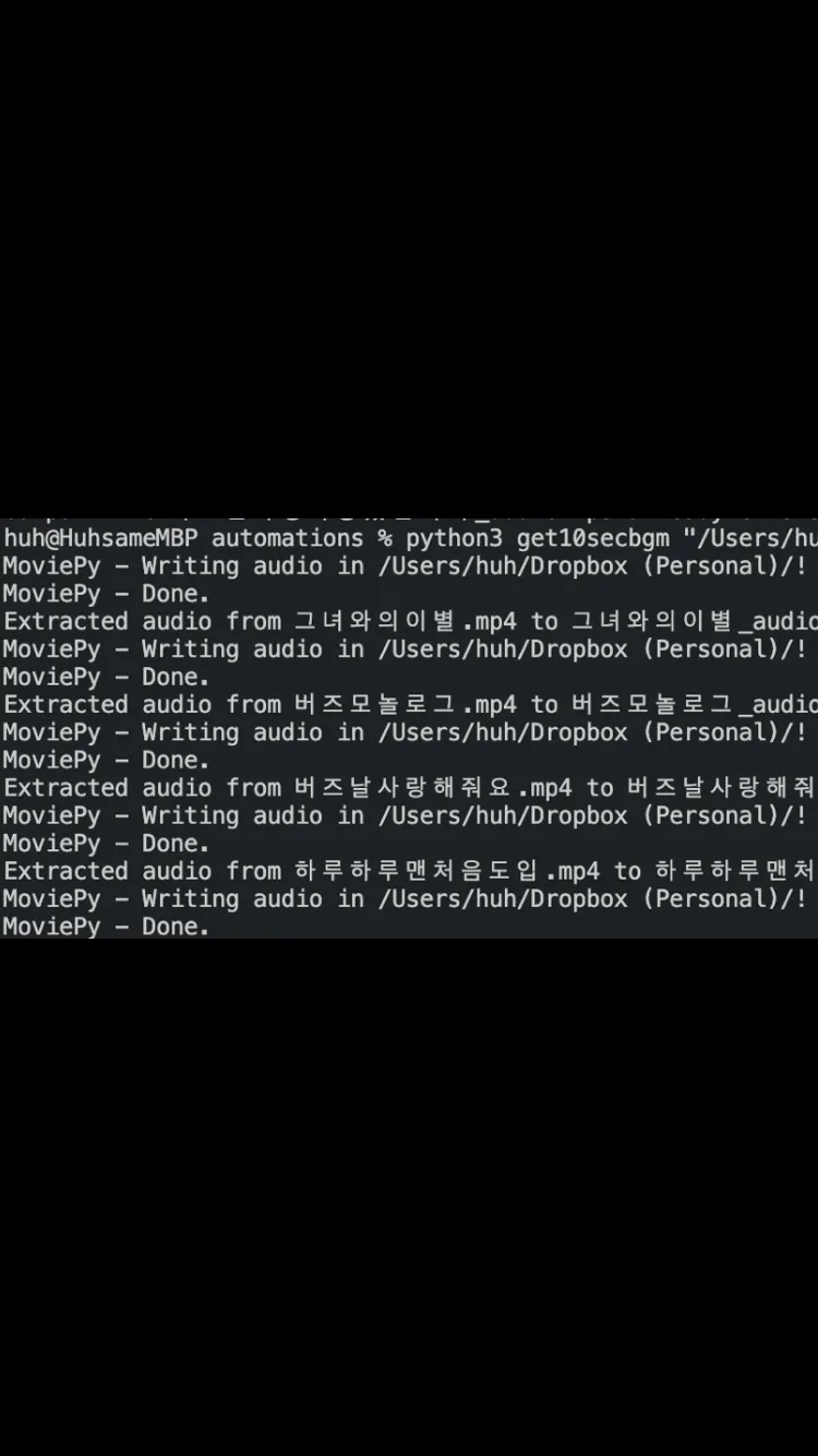 포트폴리오 이미지