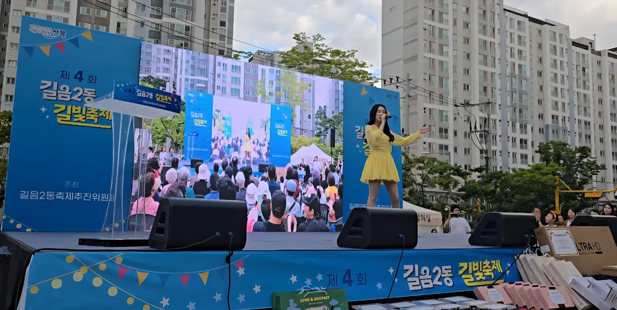 이미지 16