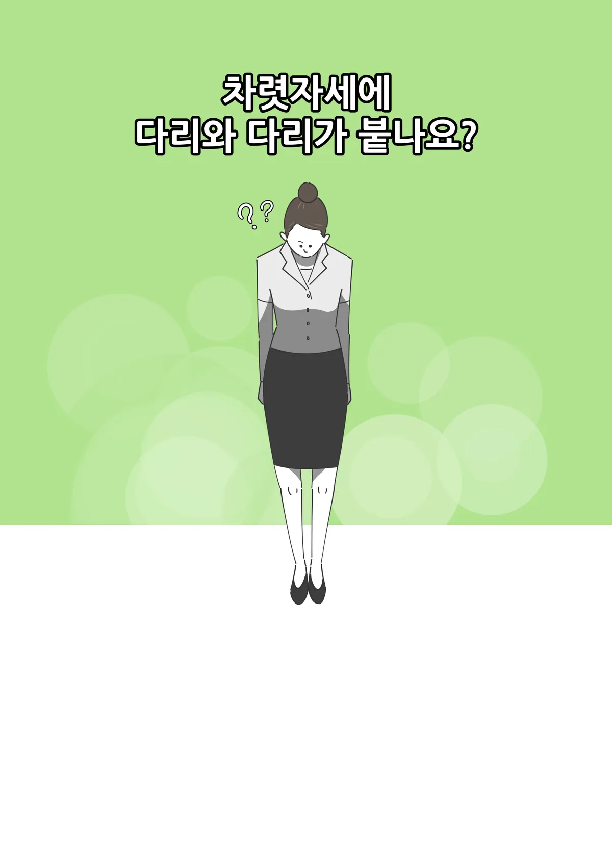 이미지 7