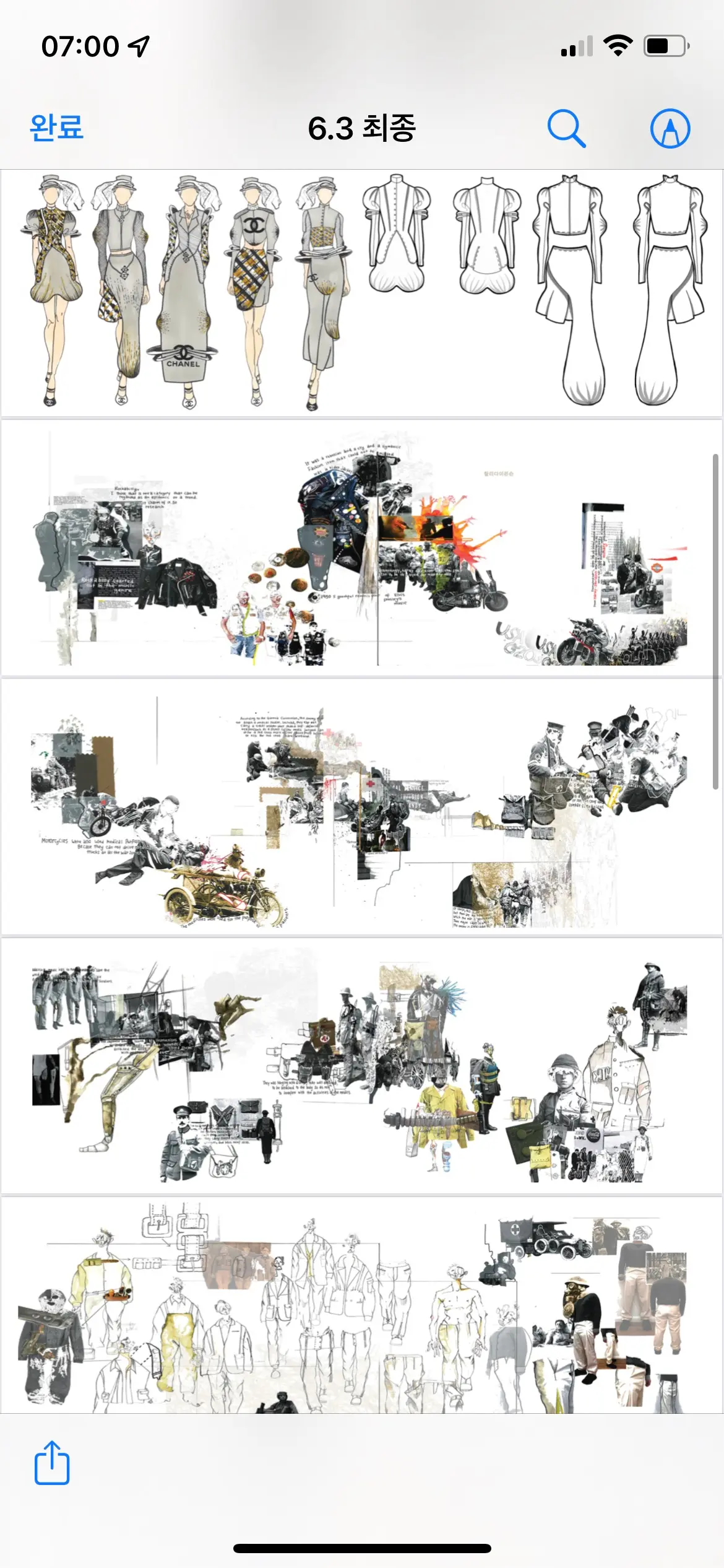 포트폴리오 이미지