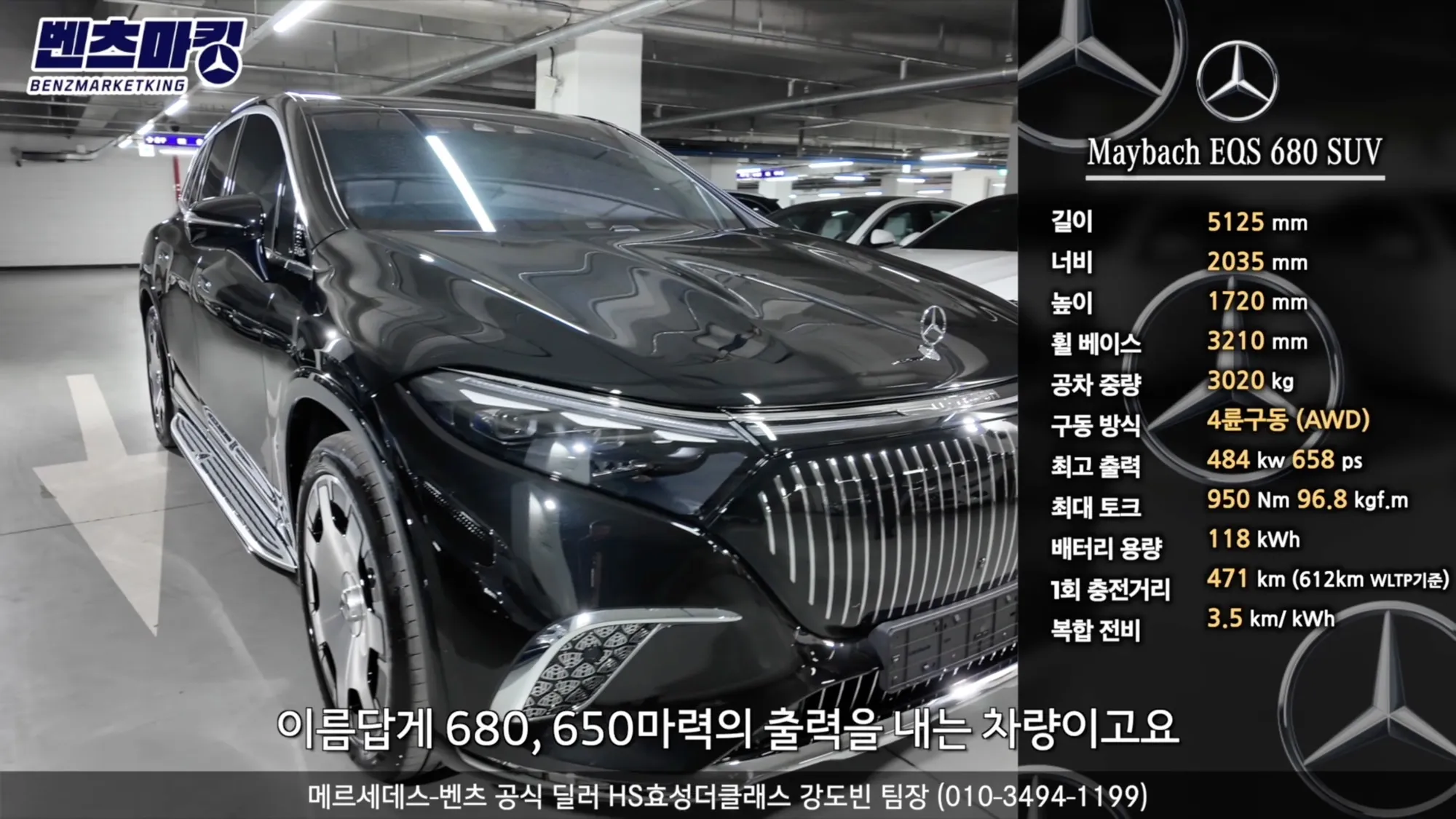 이미지 4