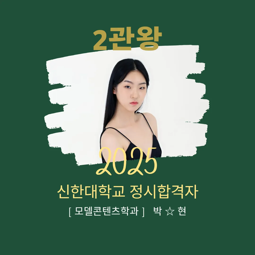 이미지 9