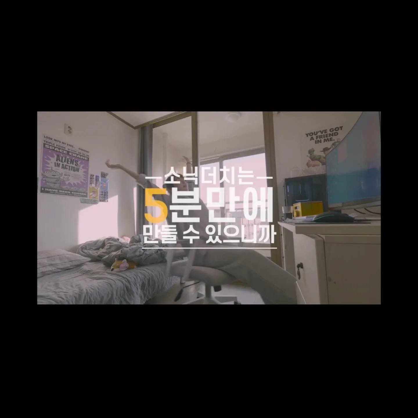 이미지 3
