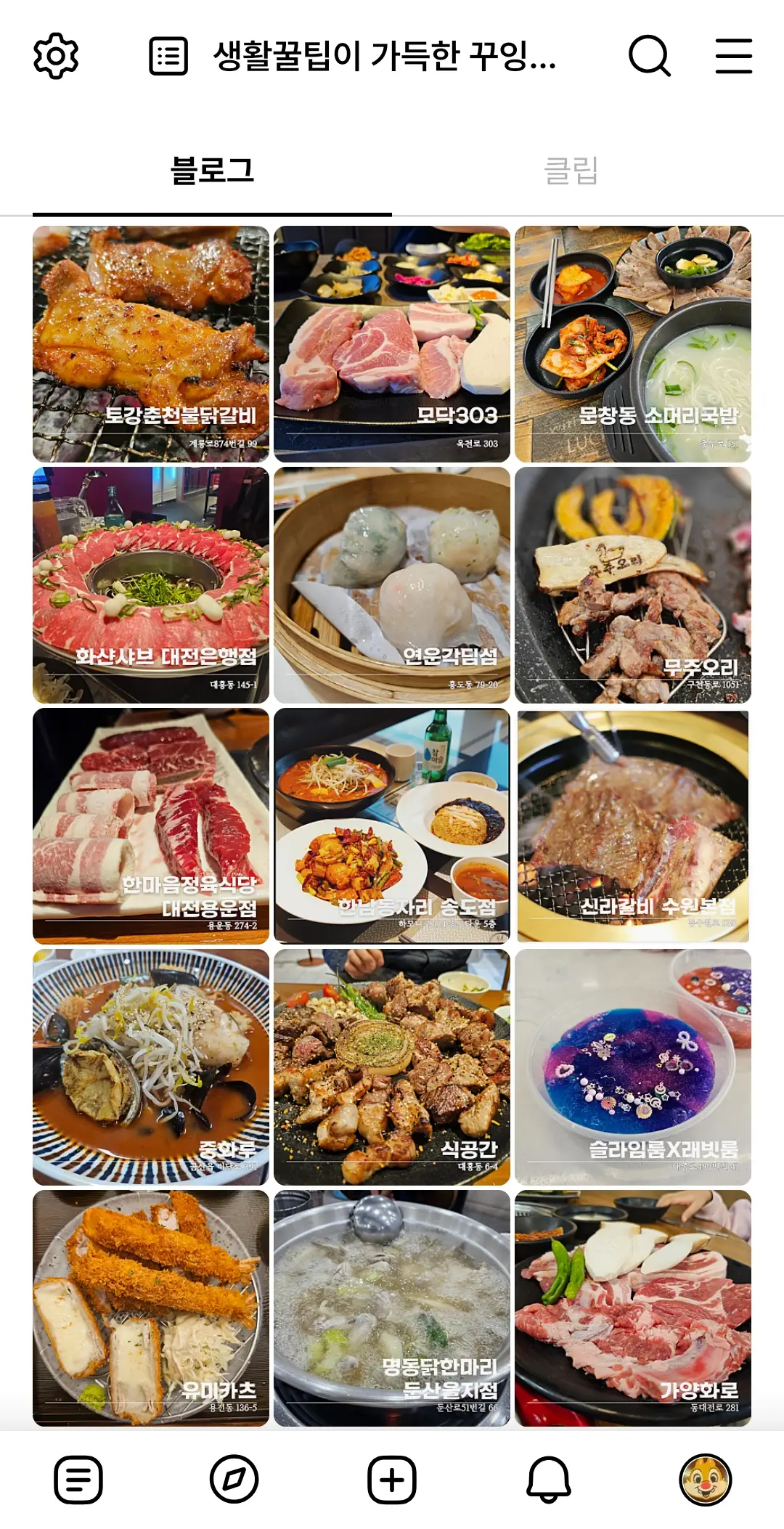 포트폴리오 이미지