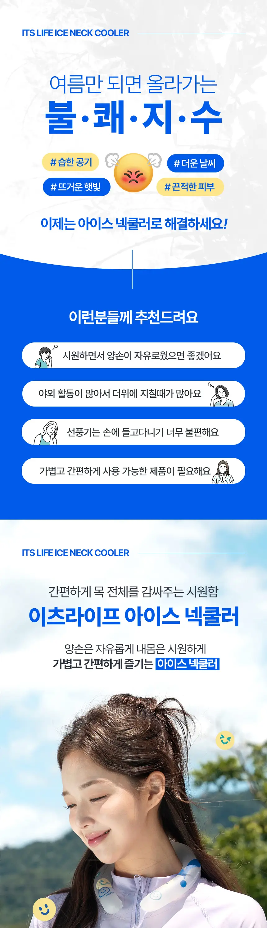 이미지 4