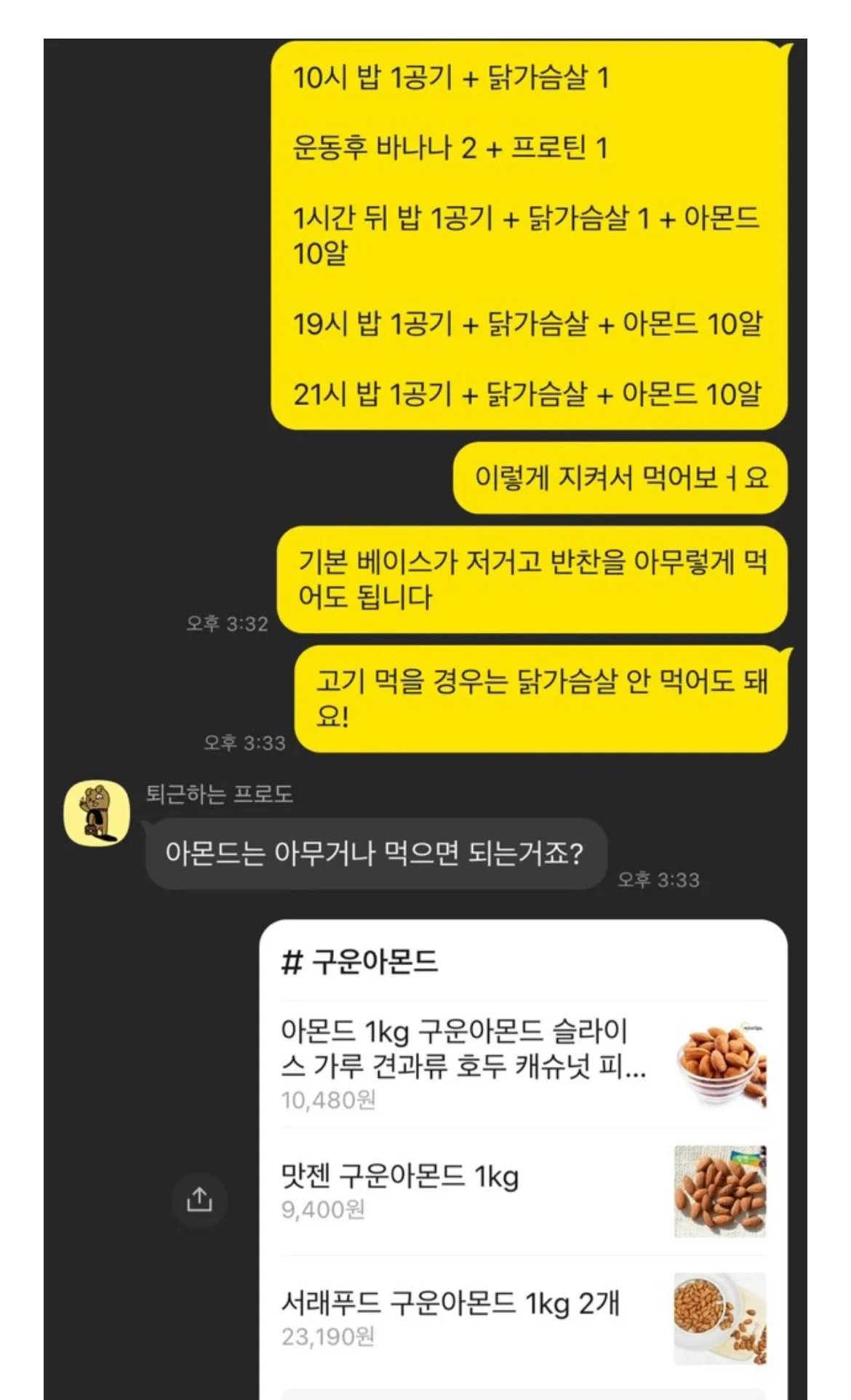 이미지 11