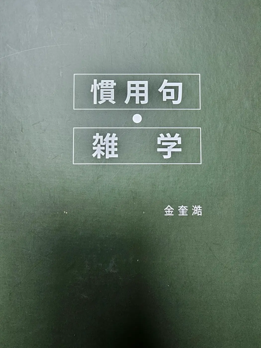 이미지 3