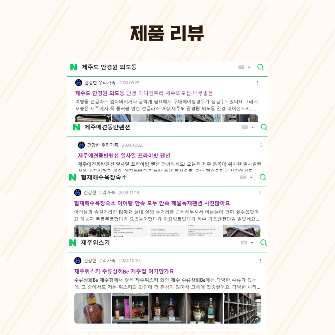 이미지 12