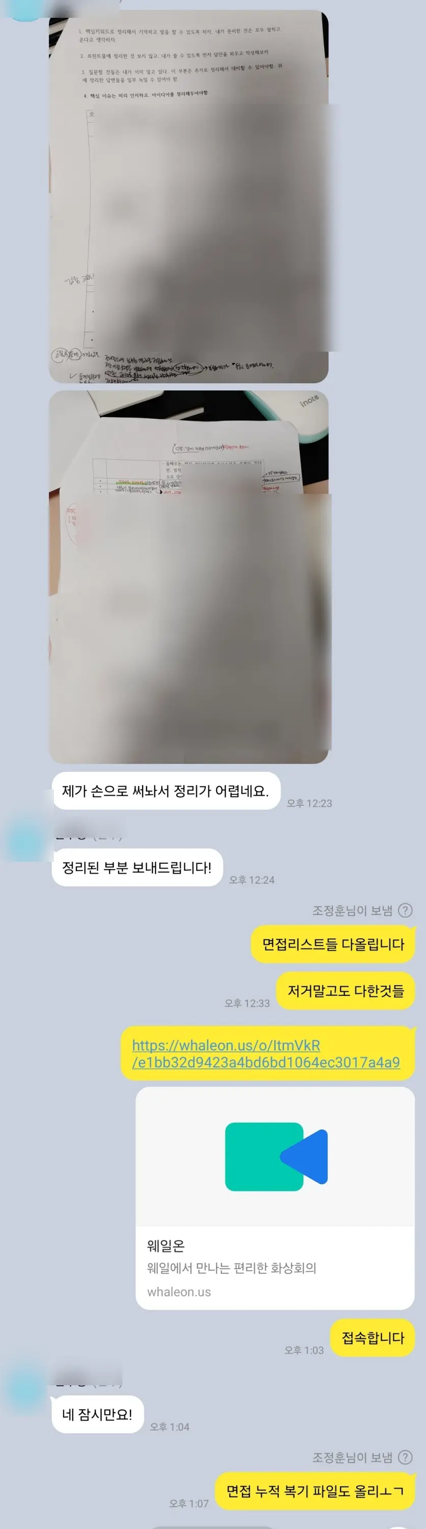 이미지 3