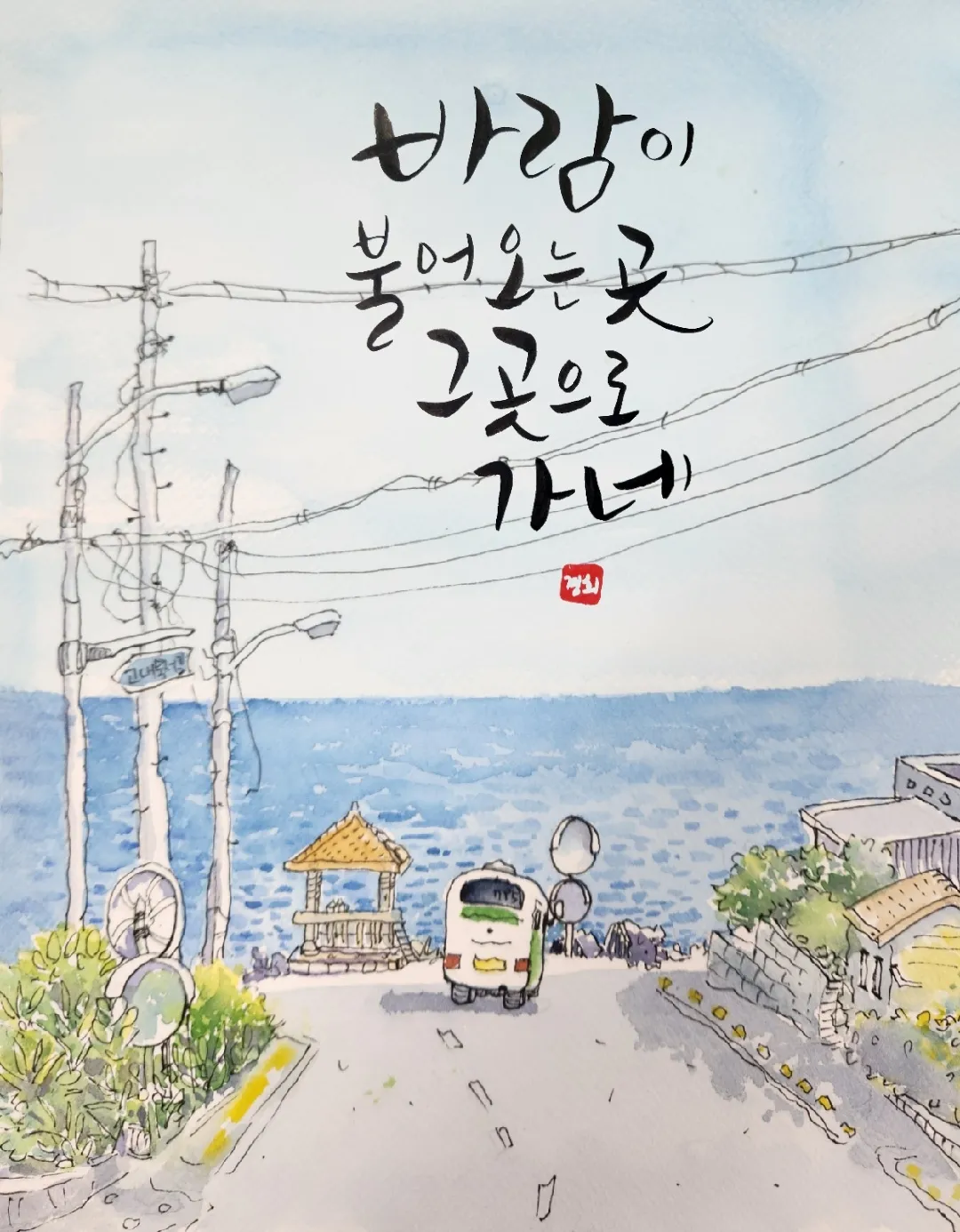 이미지 4
