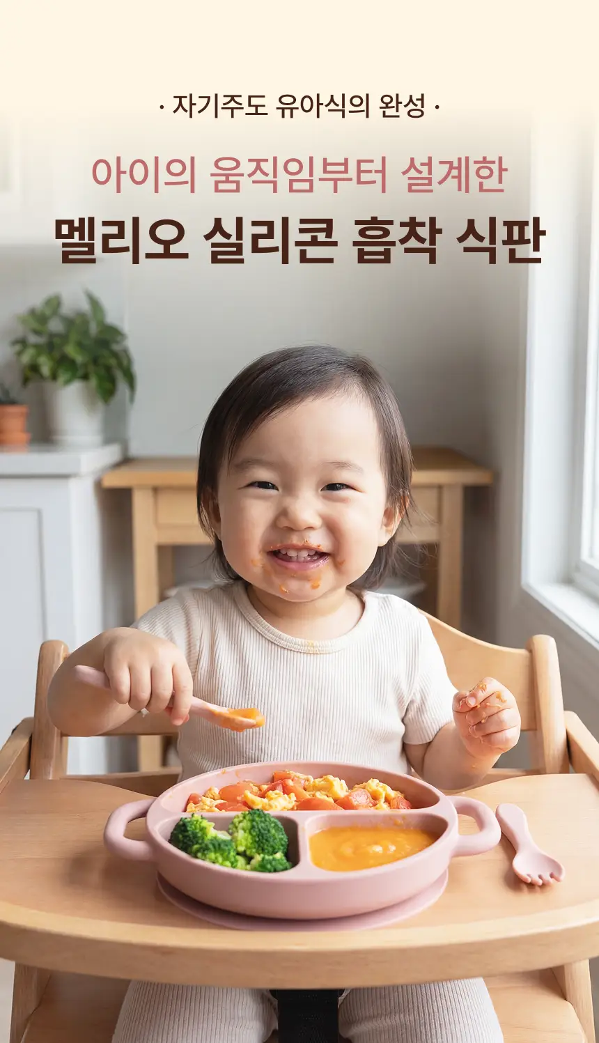 이미지 11