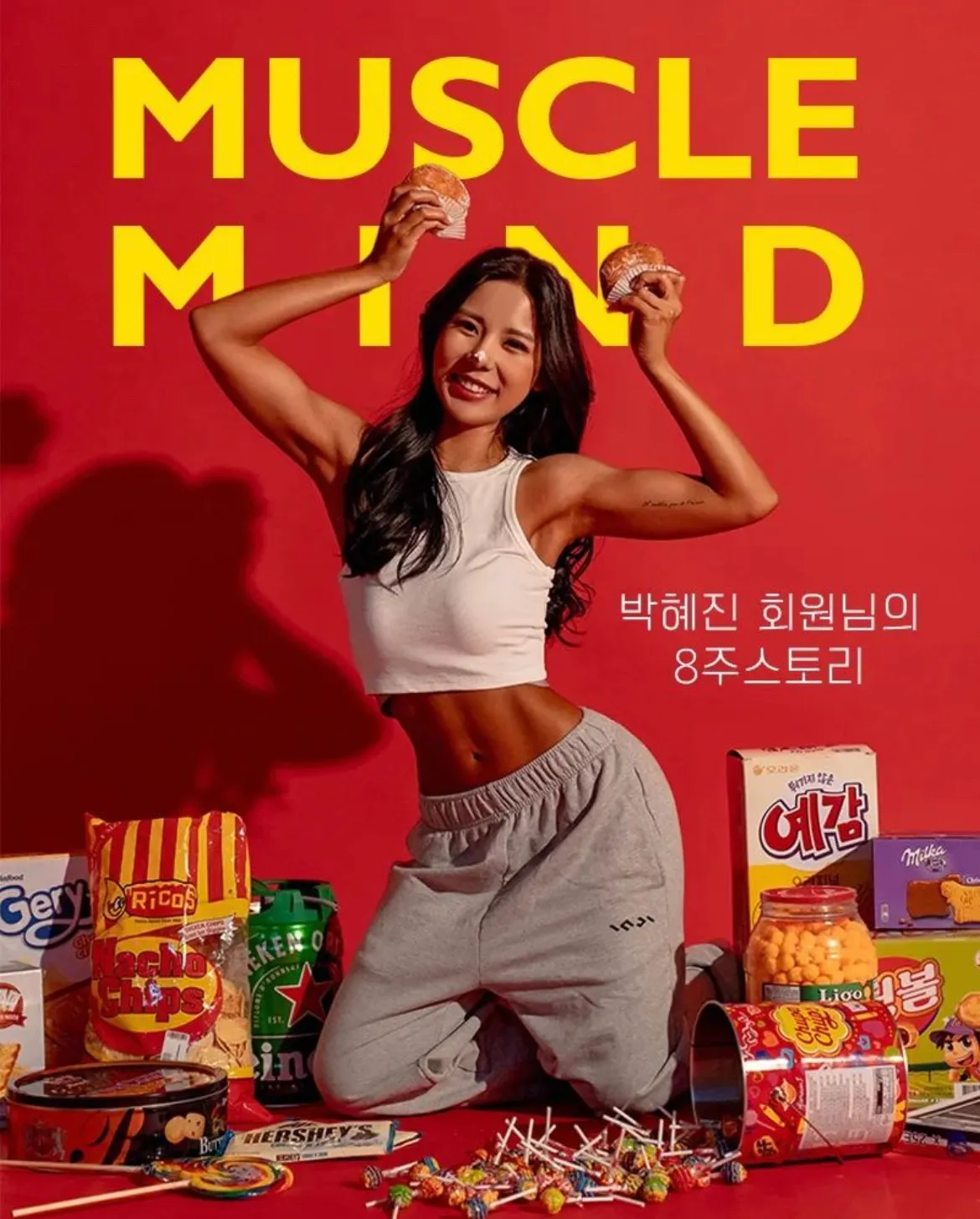 이미지 3