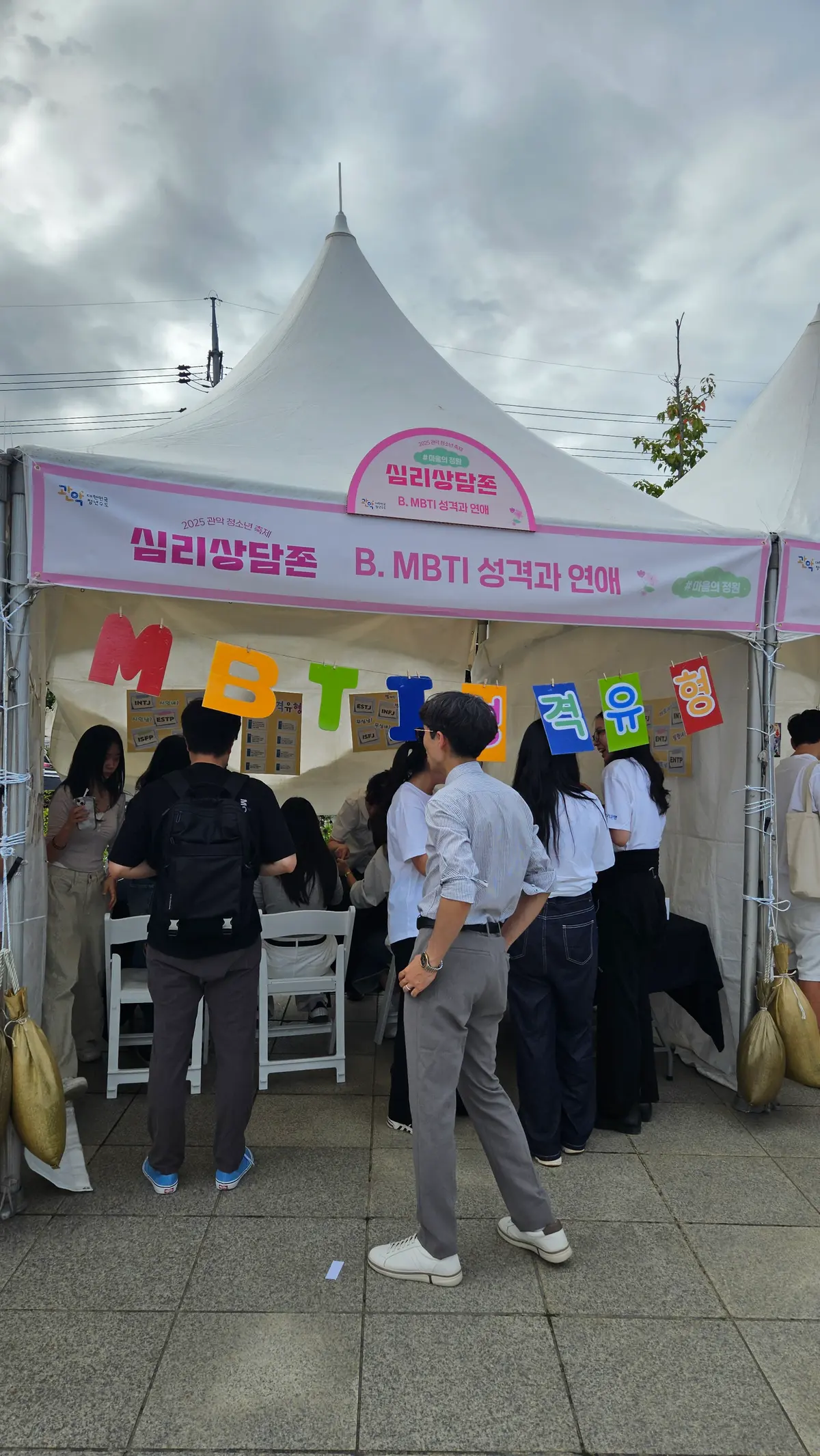이미지 3