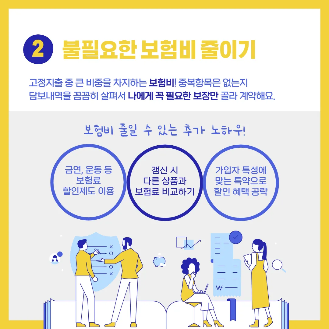 이미지 5
