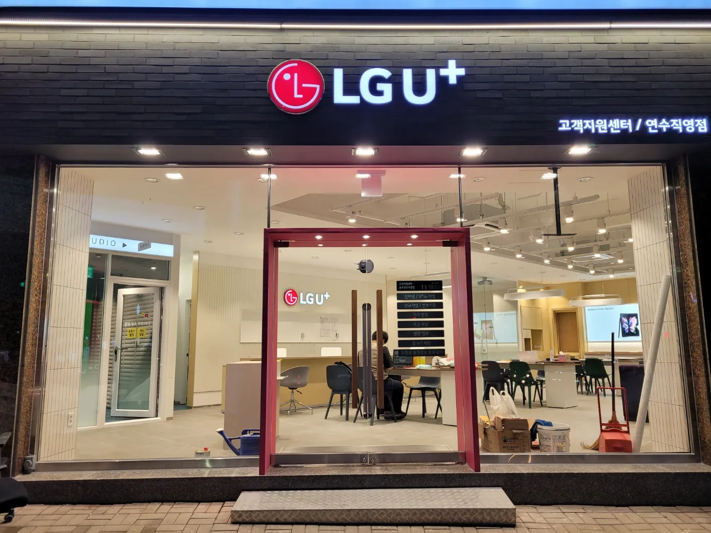 포트폴리오 이미지