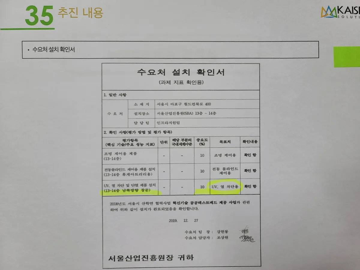 이미지 5