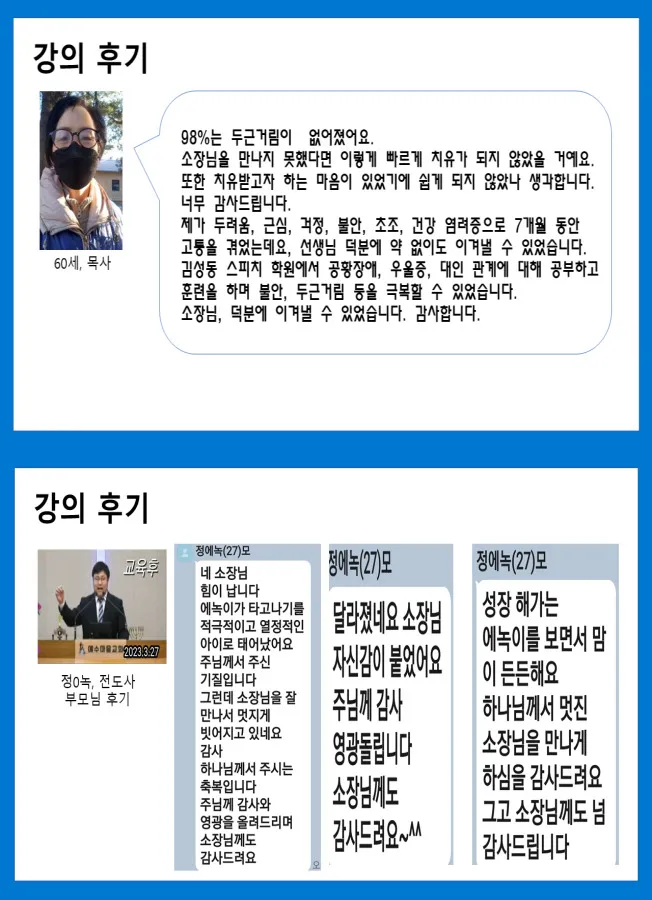 이미지 7