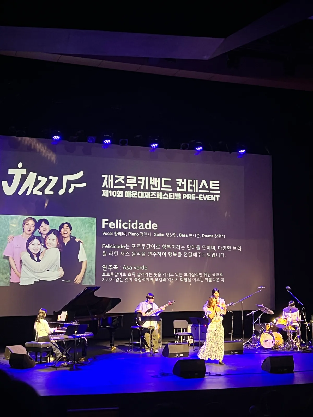 이미지 3