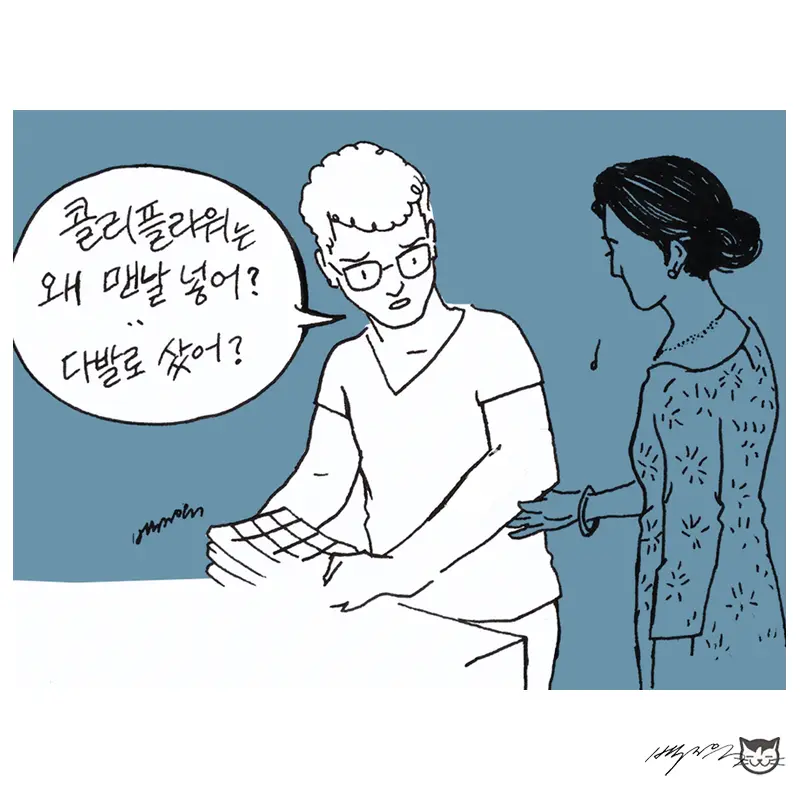 이미지 4