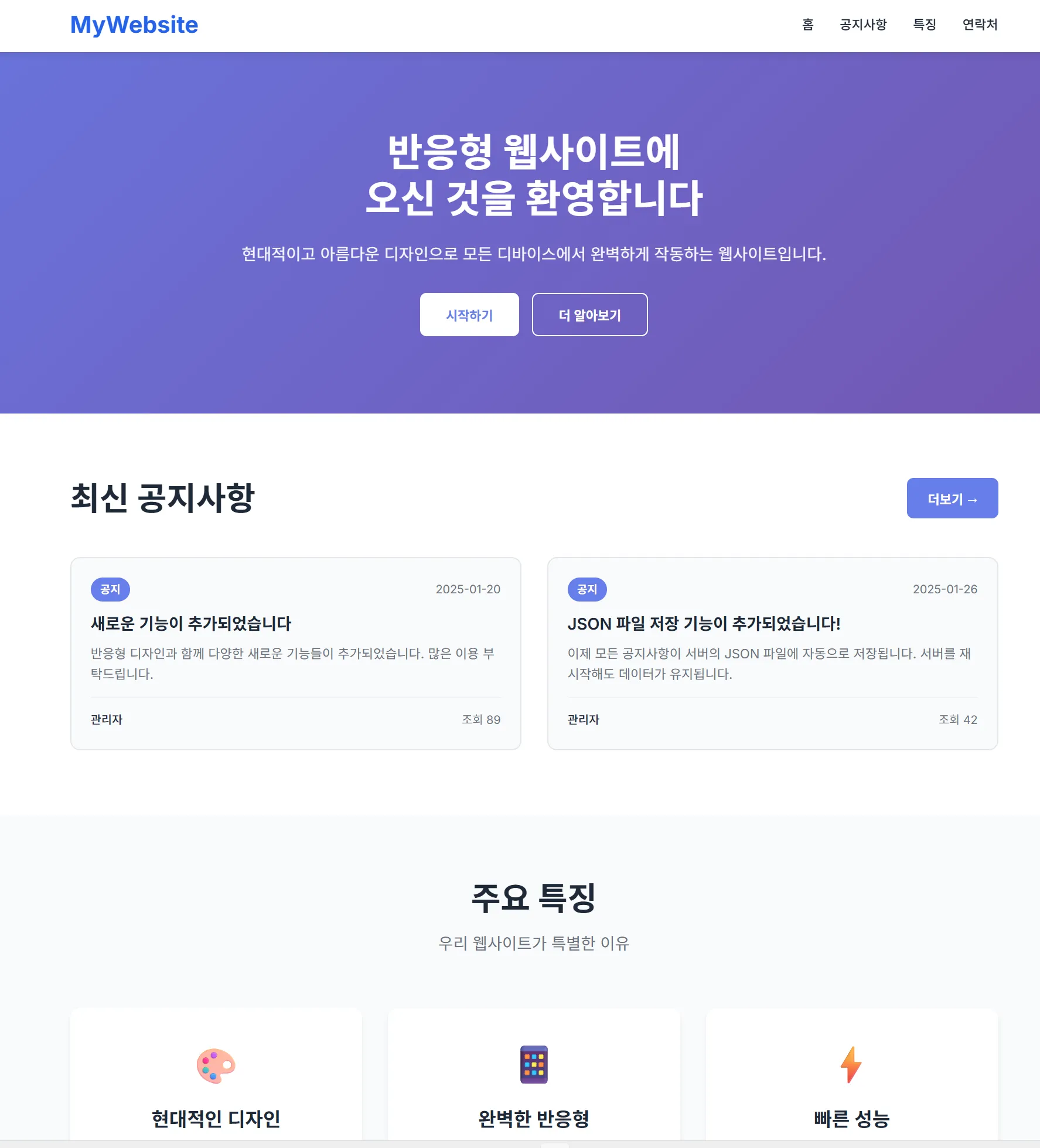 이미지 3