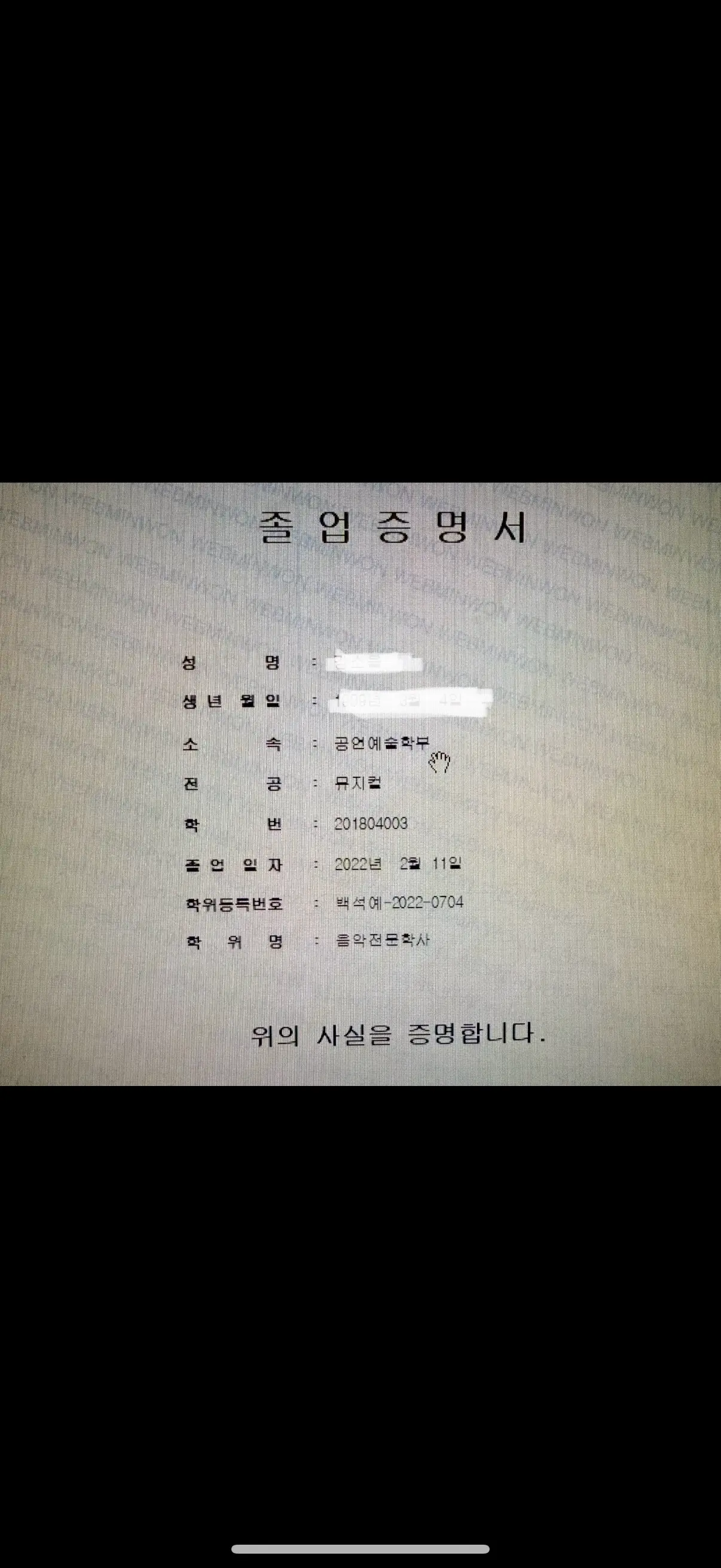이미지 5