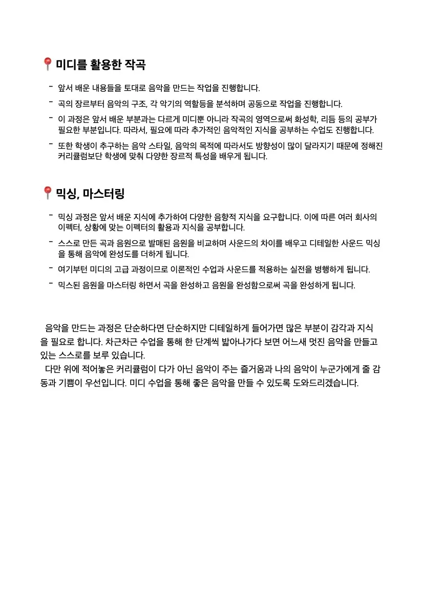 이미지 4
