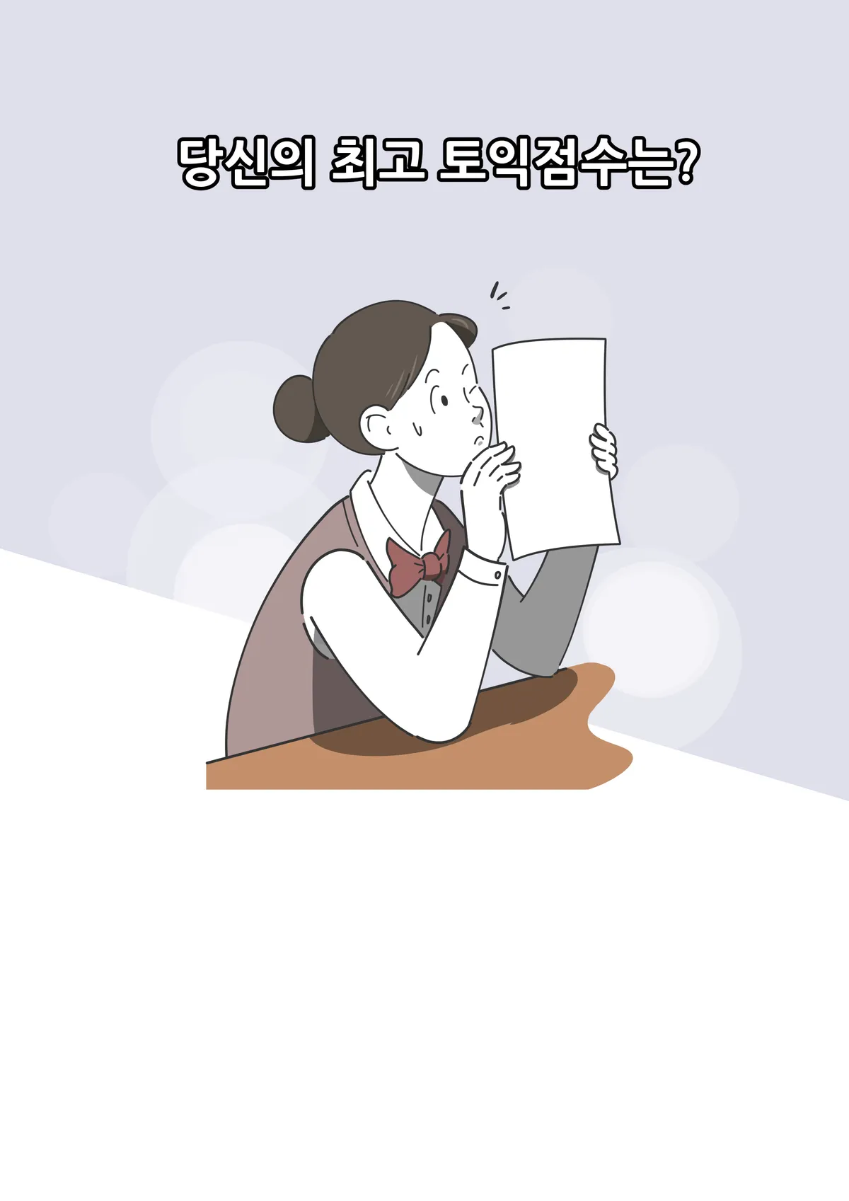 이미지 8