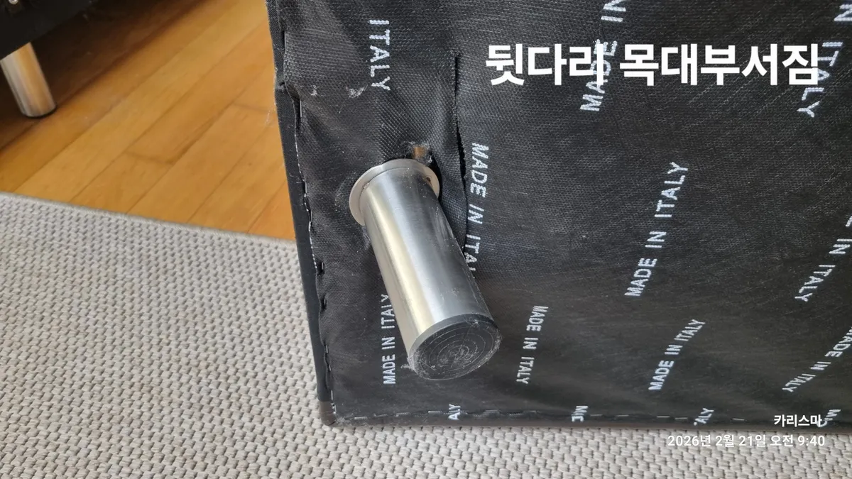 이미지 3