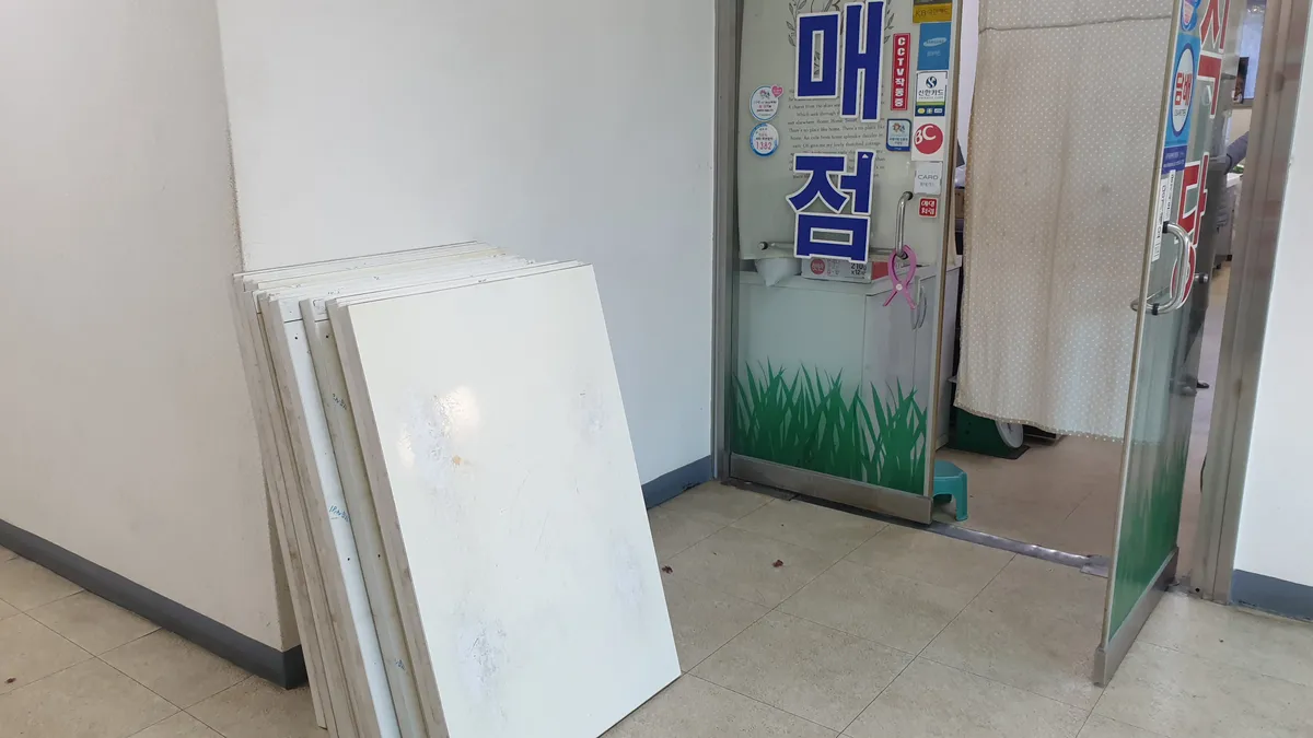 이미지 4