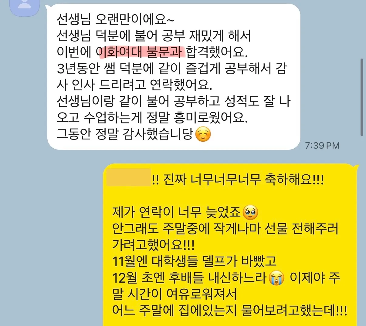 이미지 6