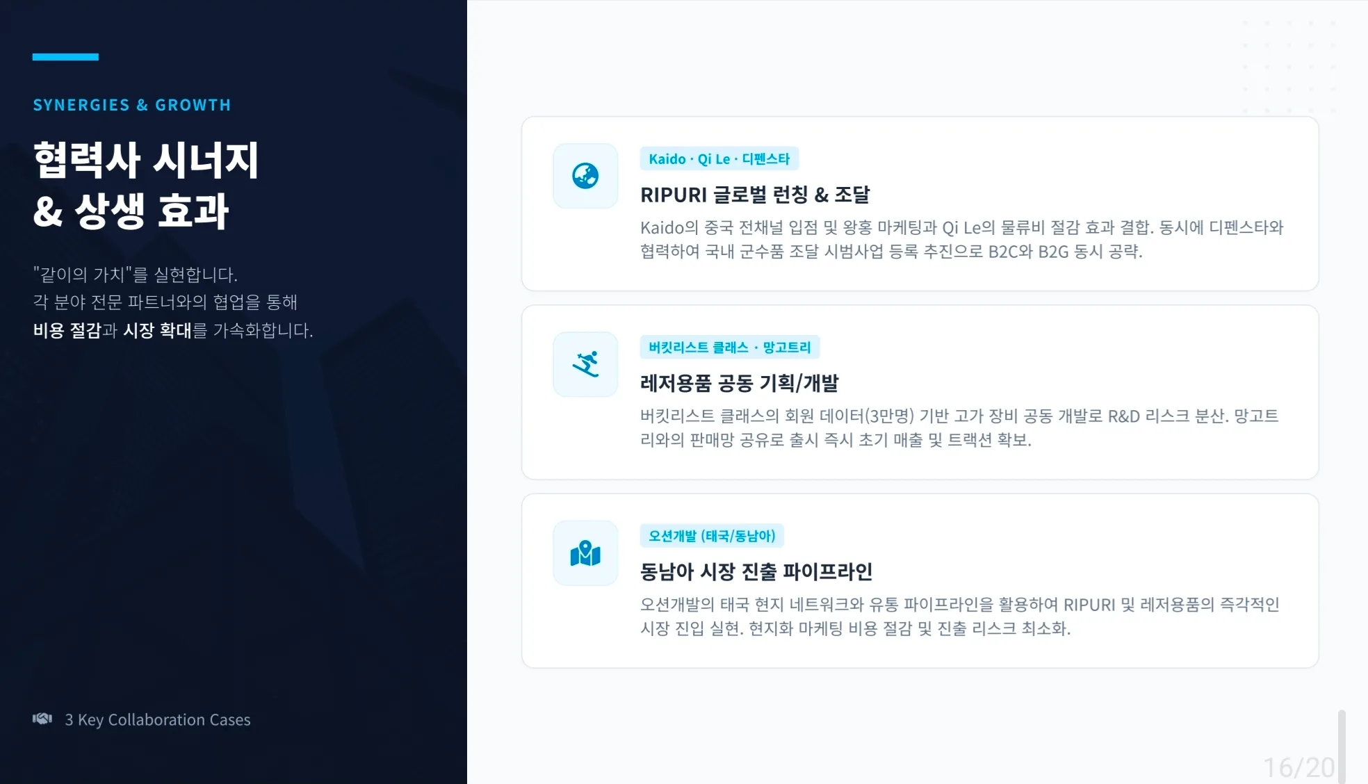 이미지 8