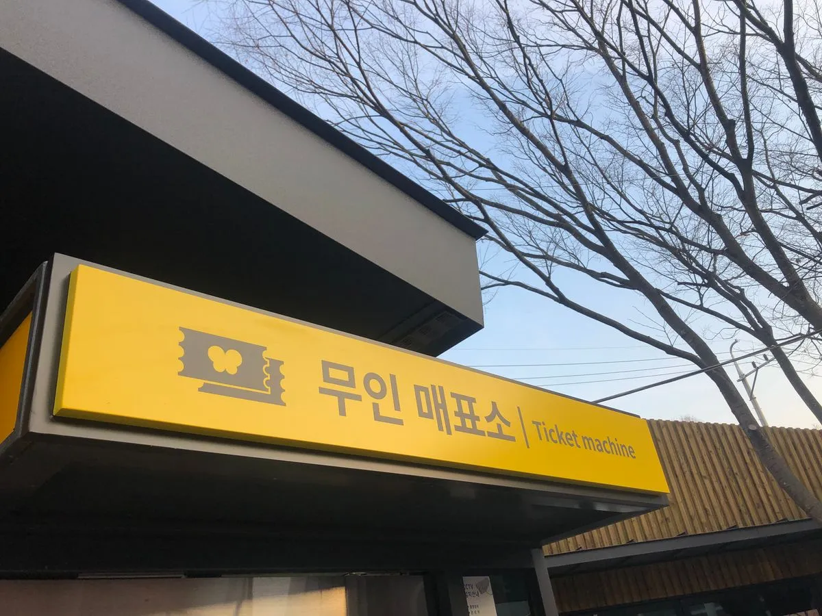 이미지 11