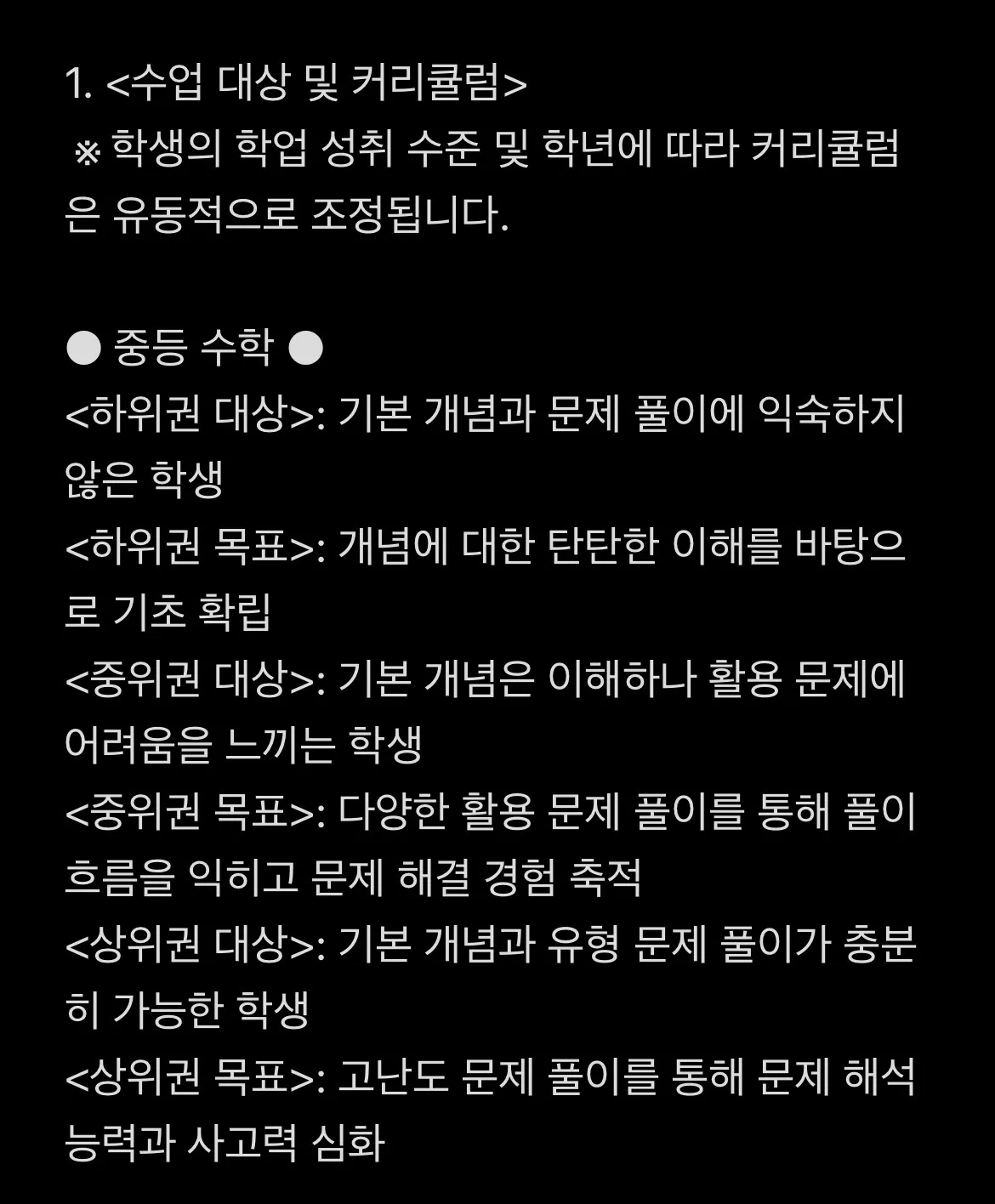 이미지 4