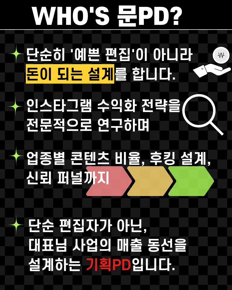 이미지 6