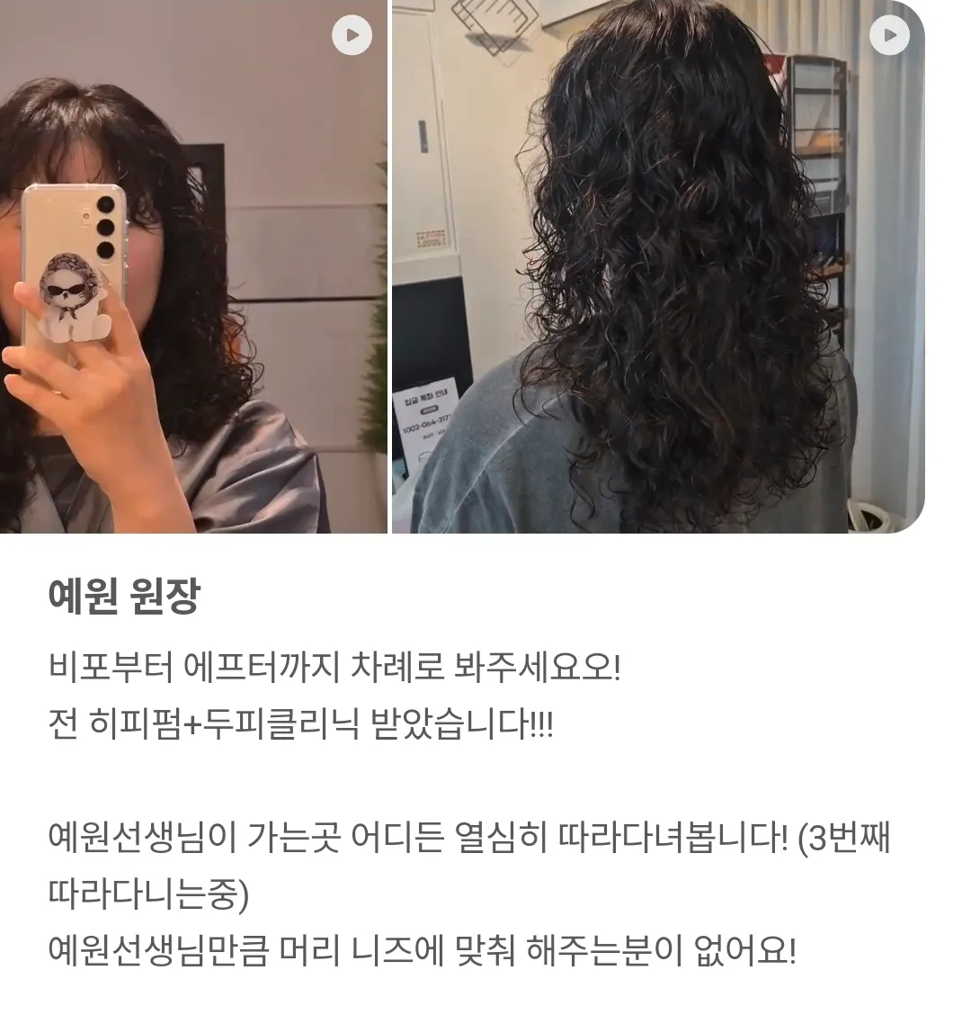 이미지 6