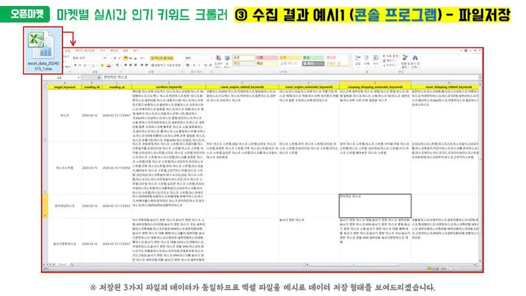 이미지 7