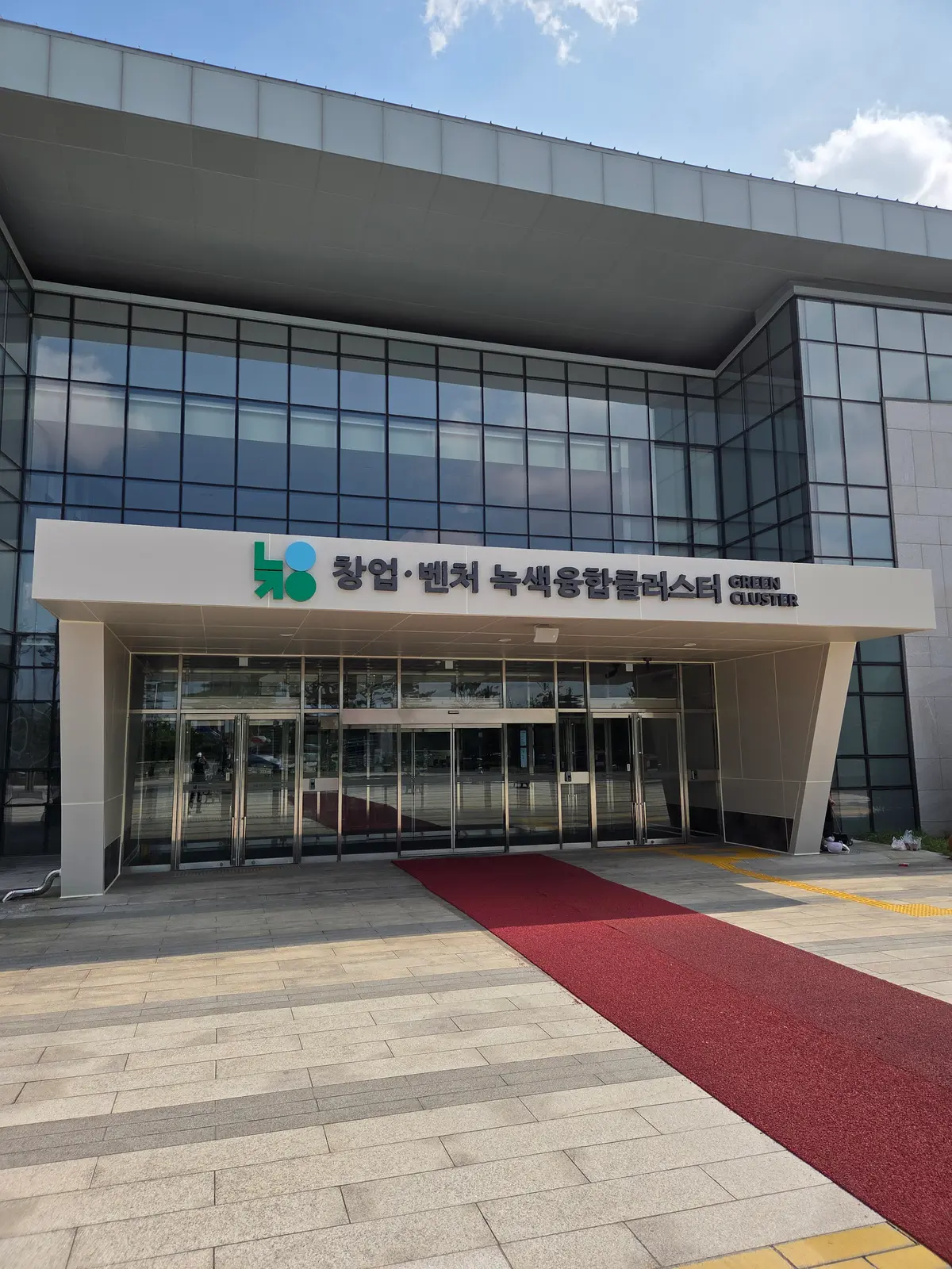 이미지 12