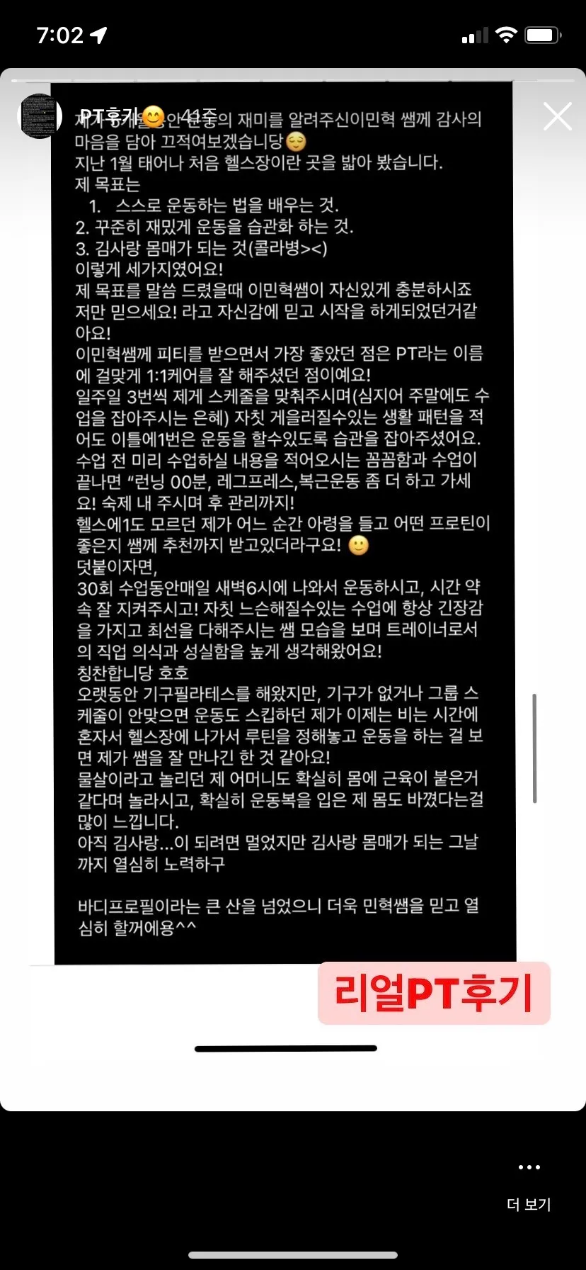 이미지 6