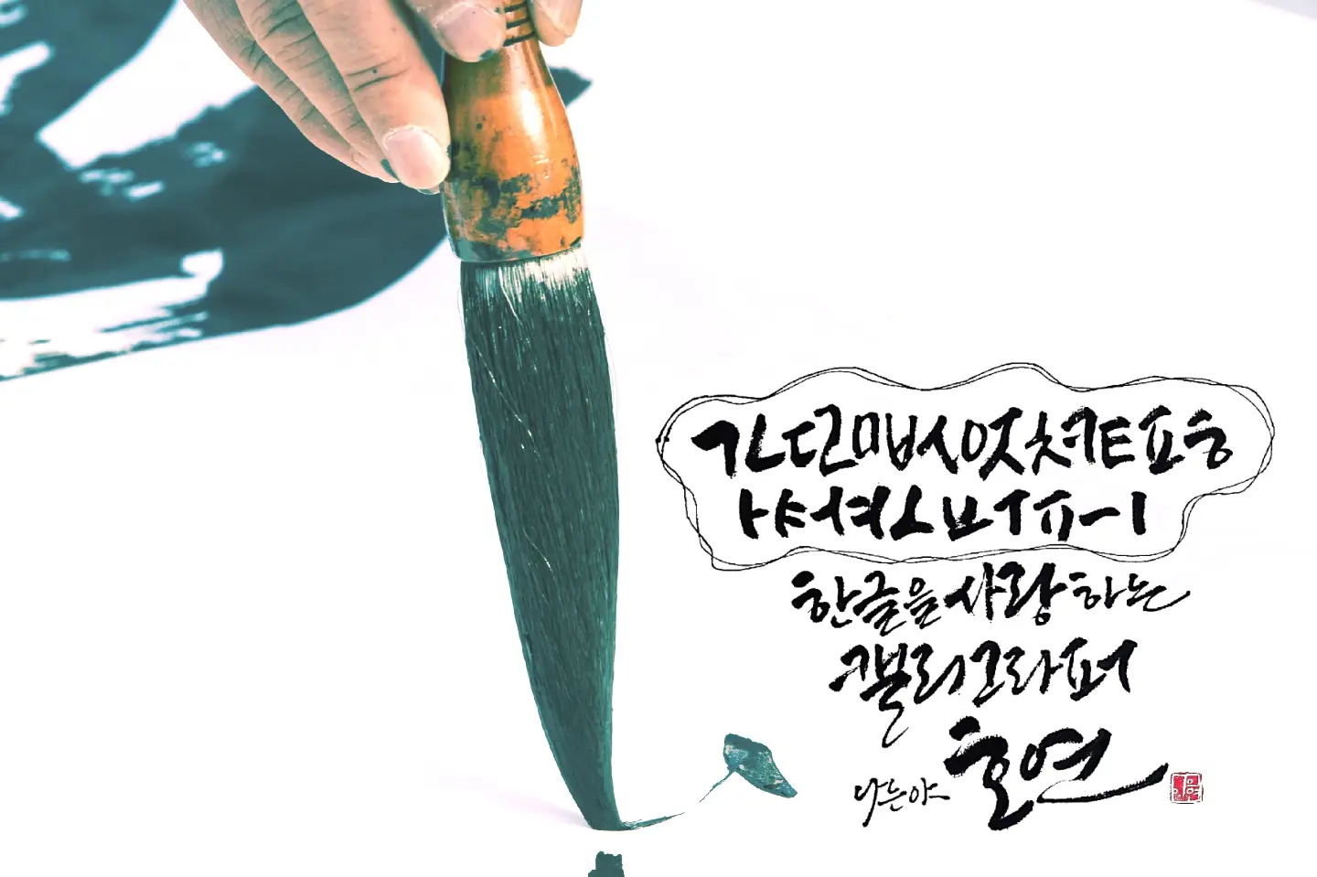 포트폴리오 이미지
