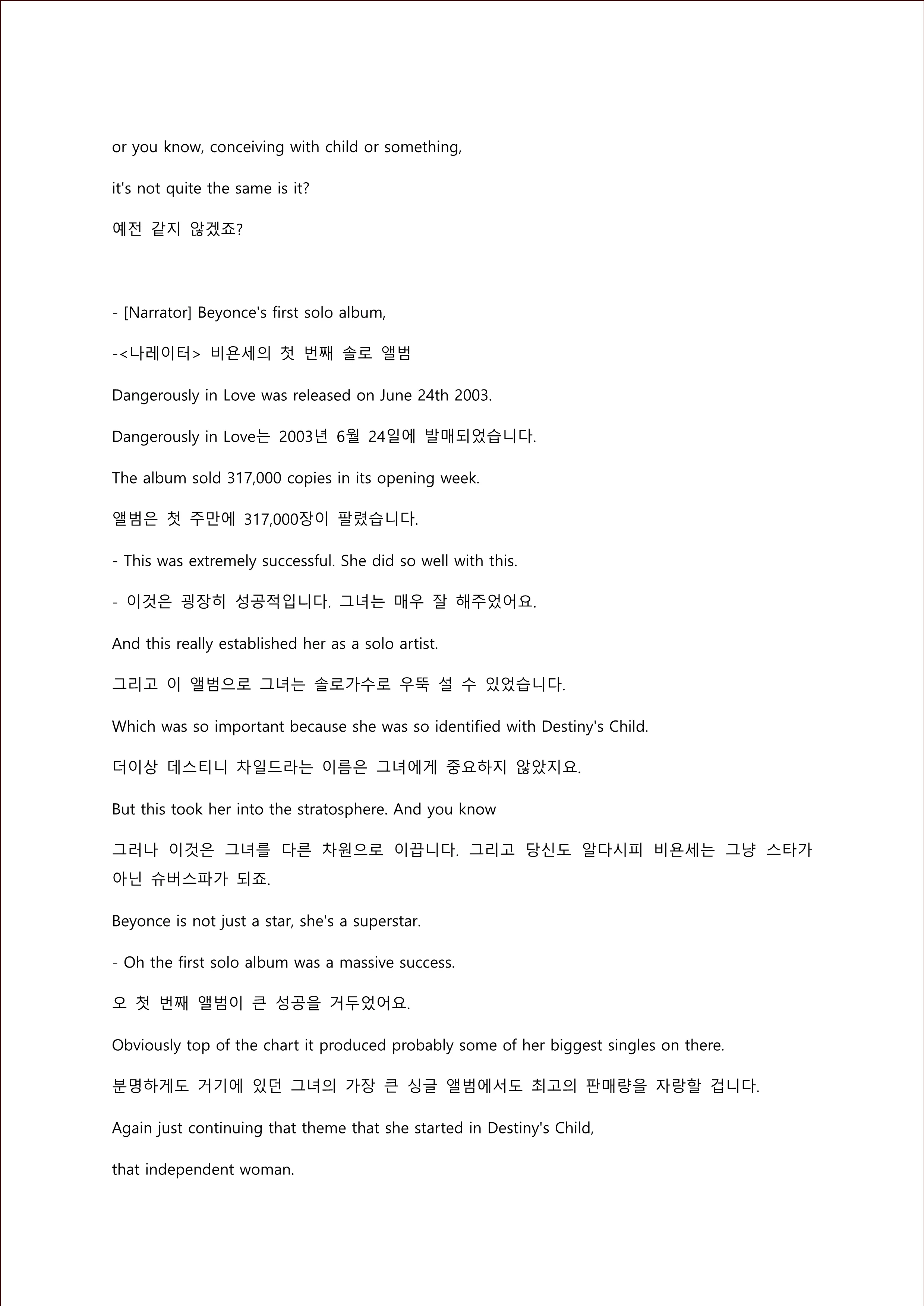 이미지 10