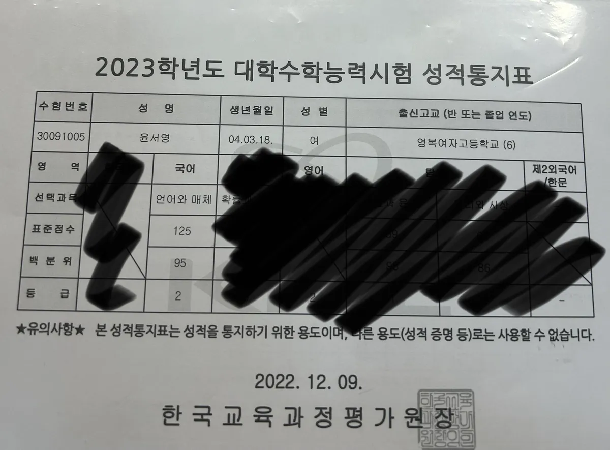 이미지 5